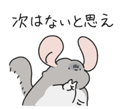 860984863