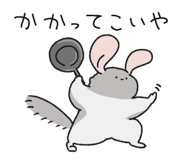 860984869
