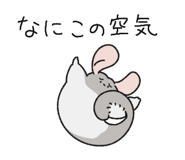 860984875