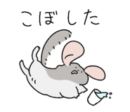 860984879
