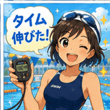860984895