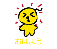 860985017