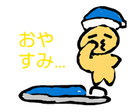 860985020