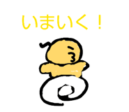 860985021