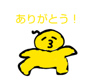 860985022