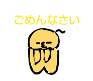 860985024
