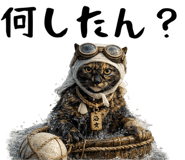 860985045