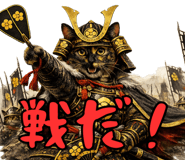 860985085