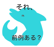 860985373