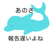 860985374