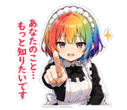 860985449