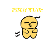 860985626
