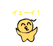 860985629