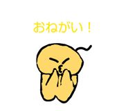 860985632