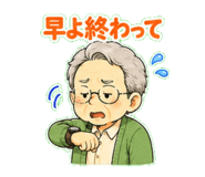 860986227