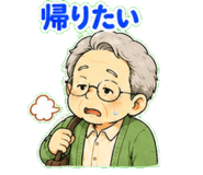 860986230