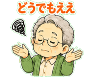 860986231