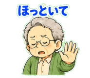 860986237