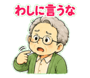 860986241