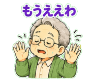 860986243