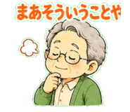 860986247