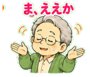 860986248