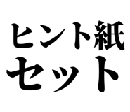 860986306