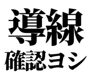 860986308