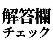 860986309