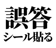 860986310