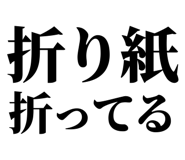 860986313