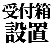 860986315
