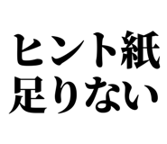 860986318