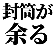 860986319