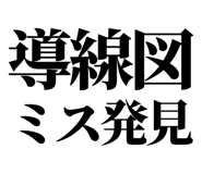 860986320