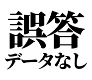 860986322