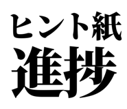 860986326