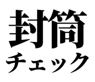 860986327