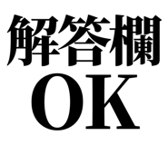 860986329
