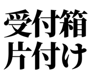 860986334