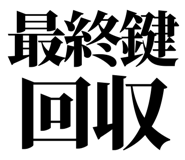860986335