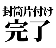 860986337
