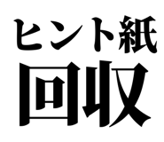 860986339
