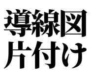 860986340