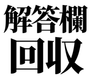860986341