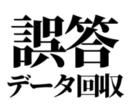 860986342