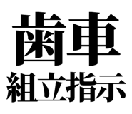 860986523
