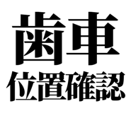 860986524