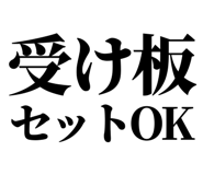 860986529
