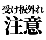 860986530